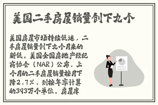 狠狠五月色婷婷蜜桃777